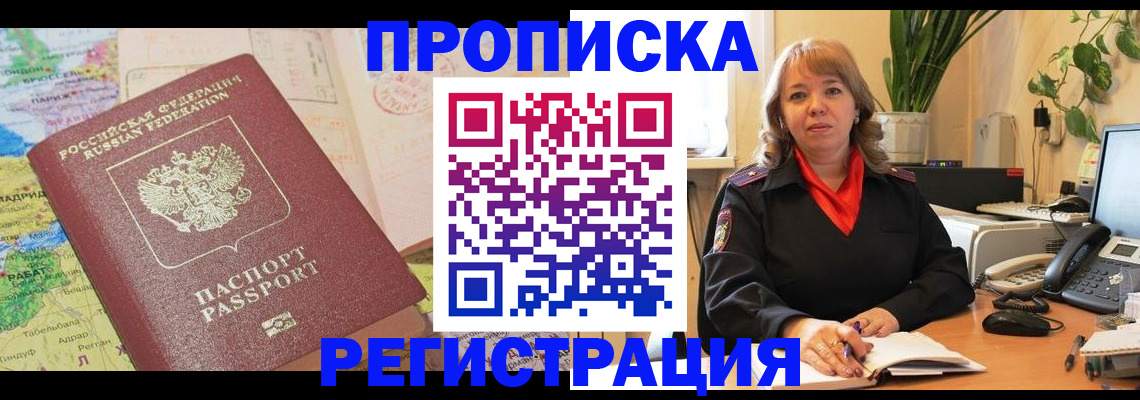 форма 3 в Александрове