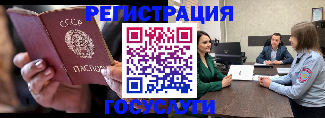 пропишу в квартире в Александрове
